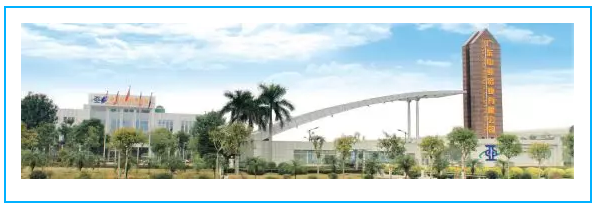 中亞鋁業(yè)誠(chéng)邀您參與第25屆門(mén)窗幕墻新品博覽會(huì)(圖2) 中亞鋁業(yè)誠(chéng)邀您參與第25屆門(mén)窗幕墻新品博覽會(huì)(圖2)