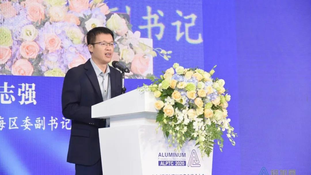 伍志強：南海有信心，會將鋁加工產(chǎn)業(yè)繼續(xù)做優(yōu)做強！(圖1)