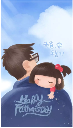 中亞鋁業(yè)：你也可以做自己的超級英雄！(圖2)