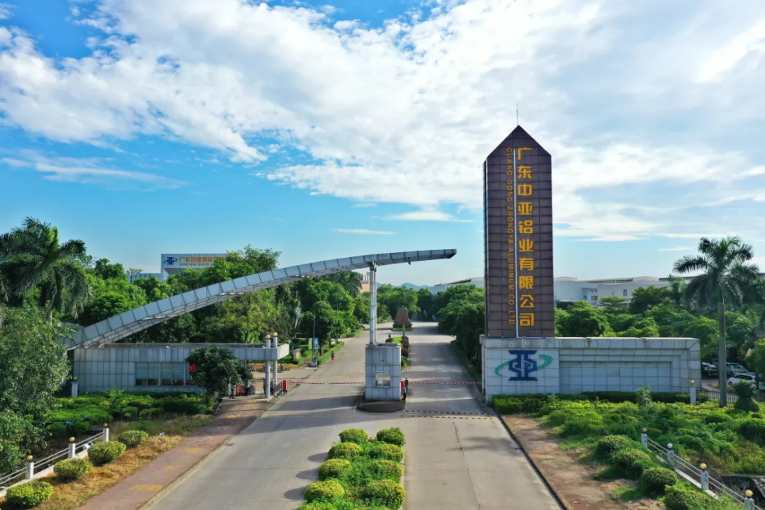 【展望2021】與中亞攜手美好，承載新期許！(圖7)