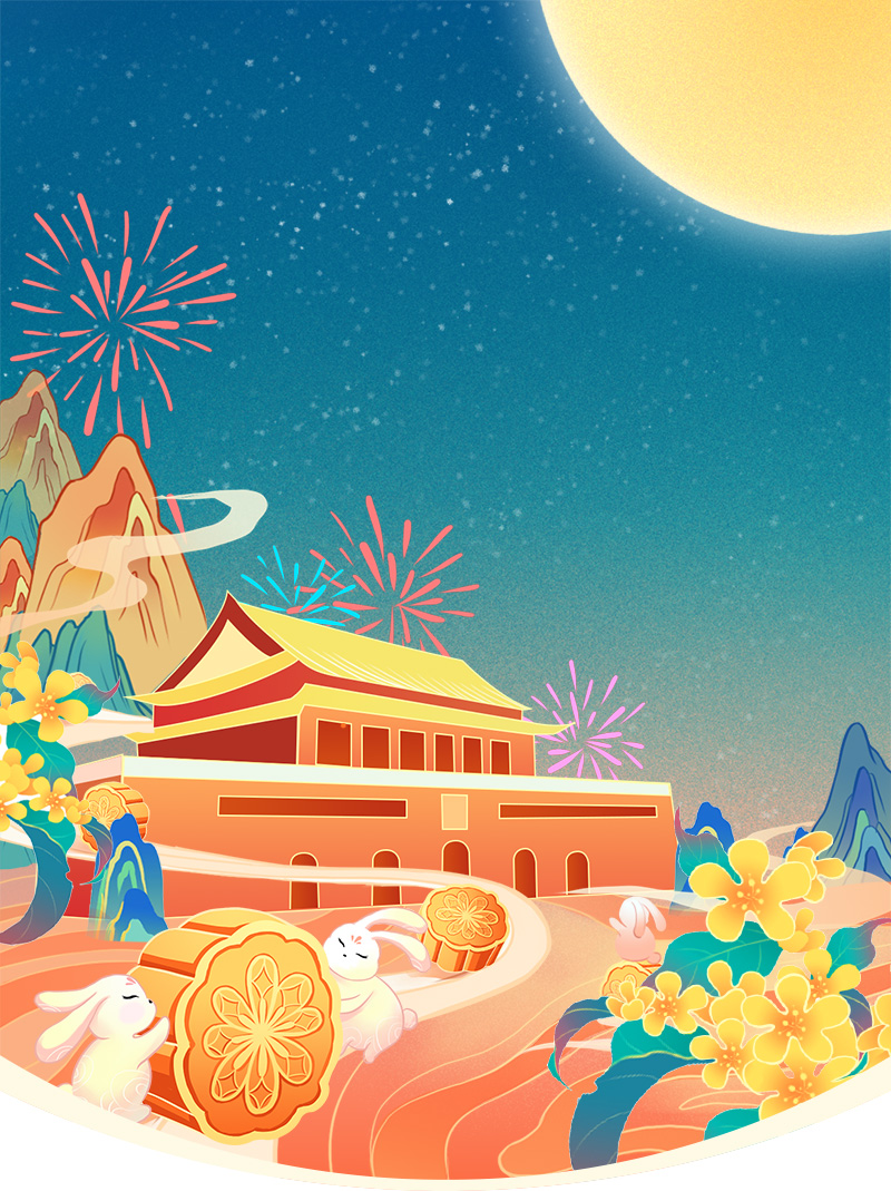 山河遠闊，國泰民安，祖國生日快樂！(圖1)