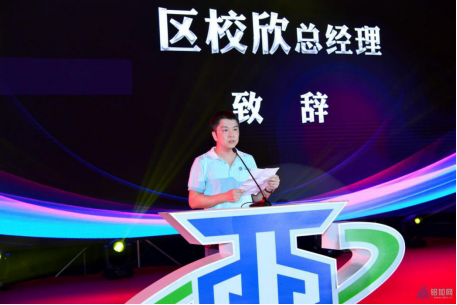 你喜歡的樣子，中亞鋁業(yè)未來都會有！(圖2)