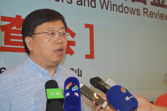 國家標(biāo)準(zhǔn)GB/T 8478《鋁合金門窗》審查會在佛山順利召開(圖8)