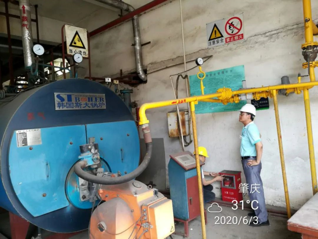 為減少生產(chǎn)安全事故，中亞警鐘長鳴、防微杜漸(圖7)