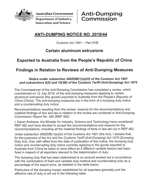 我司“雙反”案在澳“畢業(yè)”， 獲0.2%象征性反補(bǔ)貼稅率結(jié)束復(fù)審之路！(圖1)