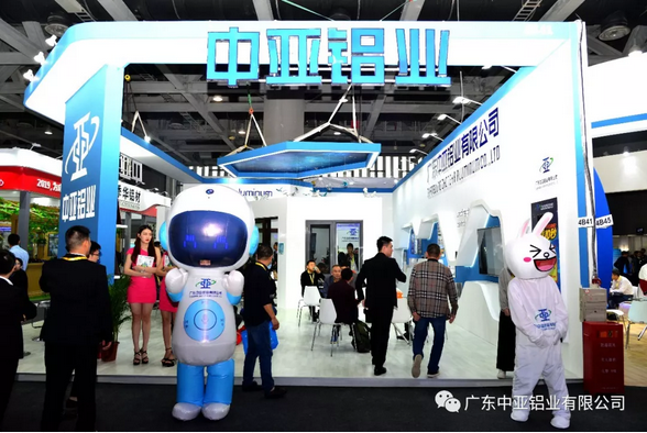 料峭春風(fēng)吹大地，中亞鋁業(yè)攜新抵！(圖3)